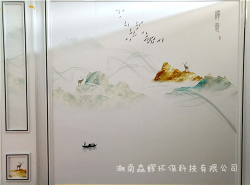 湖南森輝環(huán)?？萍加邢薰?衡陽高新建材研發(fā)生產(chǎn)銷售,墻板,新型竹木纖維墻板